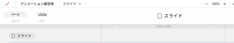 スクリーンショット 2020-12-30 11.57.14