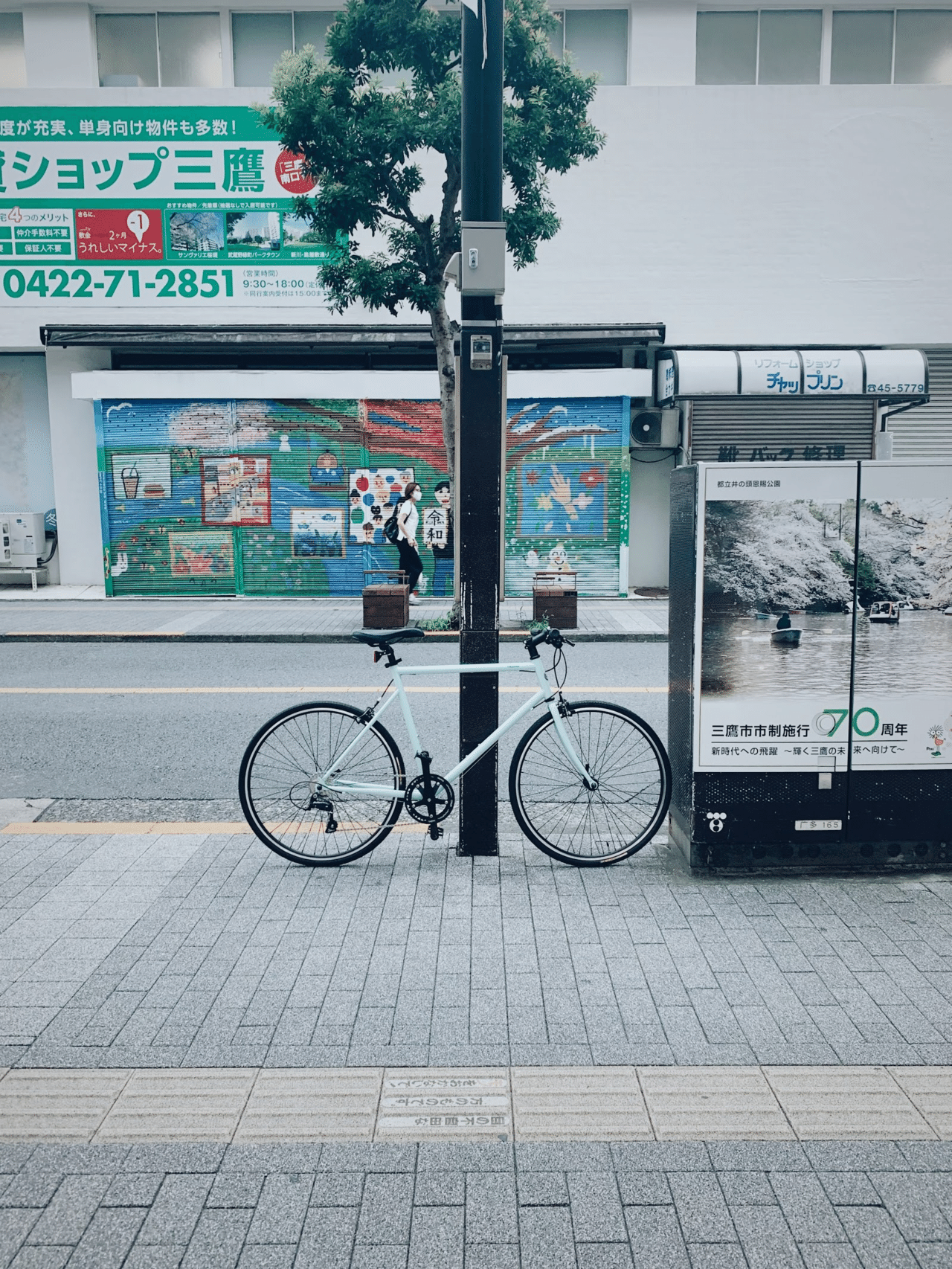 31歳エンジニアの今年買ってよかったもの 2020｜\\ uto-usui //｜note