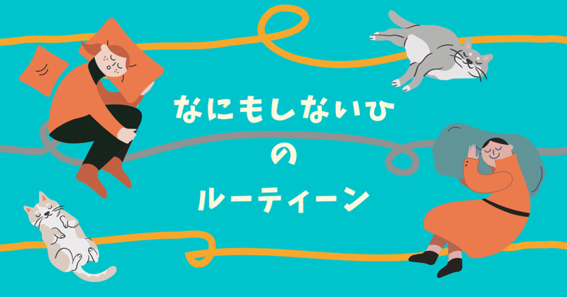 おはようございます🌥 12/30