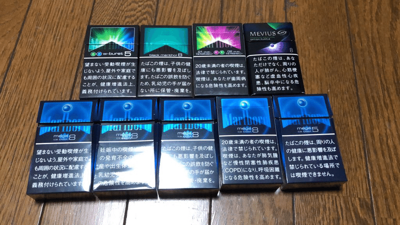 タバコ 最強メンソールを求めて ぬこ Note タバコ 最強メンソールを求めて ぬこ Note