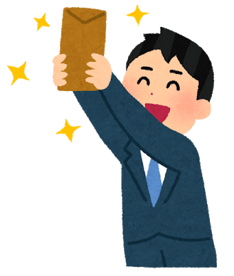 いらすとで学ぶ 簿記とは何か はじめての簿記 あおはるおじさん ゲーム屋 Note いらすとで学ぶ 簿記とは何か はじめての簿記 あおはるおじさん ゲーム屋 Note