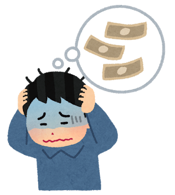 いらすとで学ぶ 簿記とは何か はじめての簿記 あおはるおじさん ゲーム屋 Note いらすとで学ぶ 簿記とは何か はじめての簿記 あおはるおじさん ゲーム屋 Note