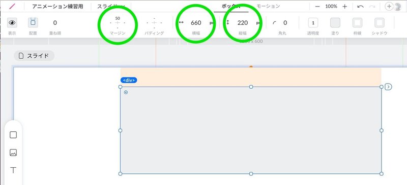 スクリーンショット_2020-12-30_12_59_11