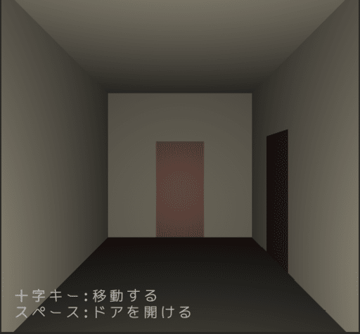 Unity1weeks Unity歴1ヵ月で初制作したゲームのまとめ Ushibutatory Note