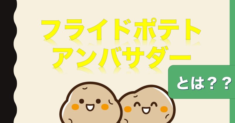 面白い 変わった資格 会話のネタ Somekichi Note 面白い 変わった資格 会話のネタ Somekichi Note