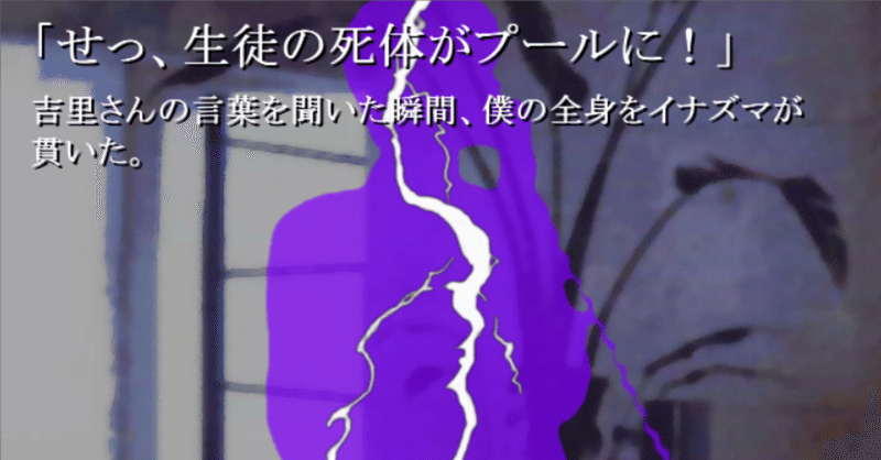 忘れ得ぬフリーノベルゲームたち アライコウ Note