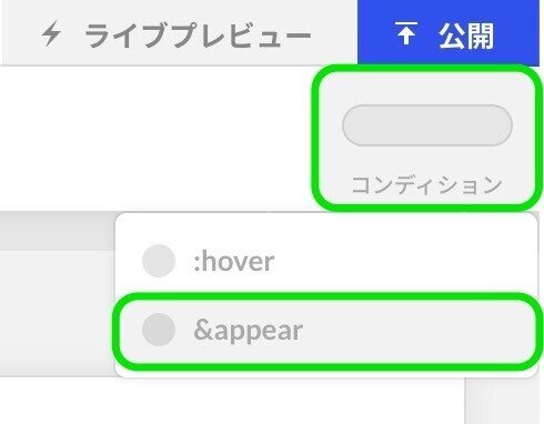 スクリーンショット_2020-12-30_13_53_12