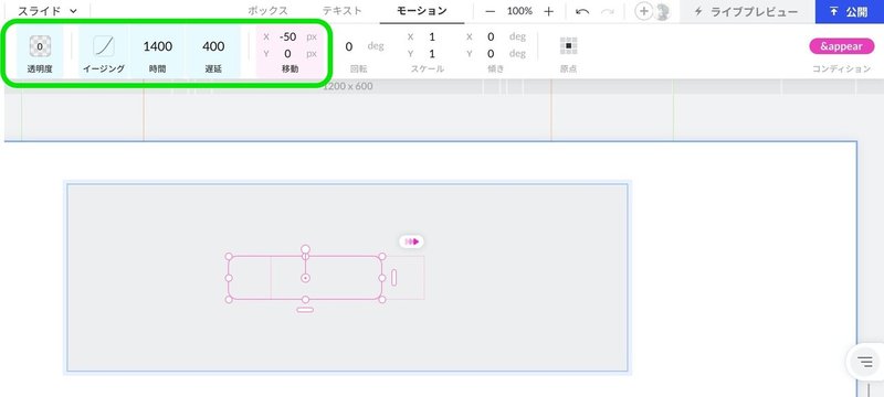 スクリーンショット_2020-12-30_13_57_52