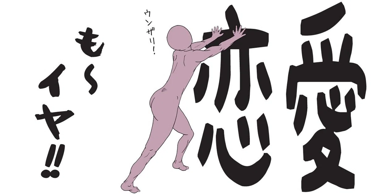 画像11