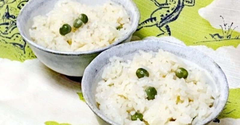 豆ご飯の糖質とカロリーが1秒でわかる ダイエット向き 糖質制限ダイエットshiru2 note