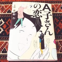 クソリプかましただけなのに Megan Thee Stallion新曲 Thot Shit まるの きん Note