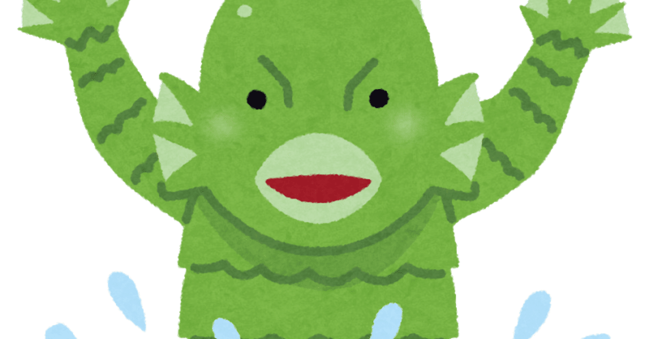 古今著聞集 老僧の水練01 ゆるい解説 雑記 並木飛暁 たかあき Note 古今著聞集 老僧の水練01 ゆるい解説 雑記 並木飛暁 たかあき Note