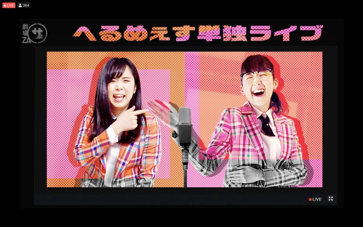 スクリーンショット 2020-12-29 21.53.03