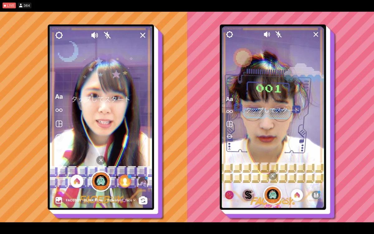 スクリーンショット 2020-12-29 20.42.01