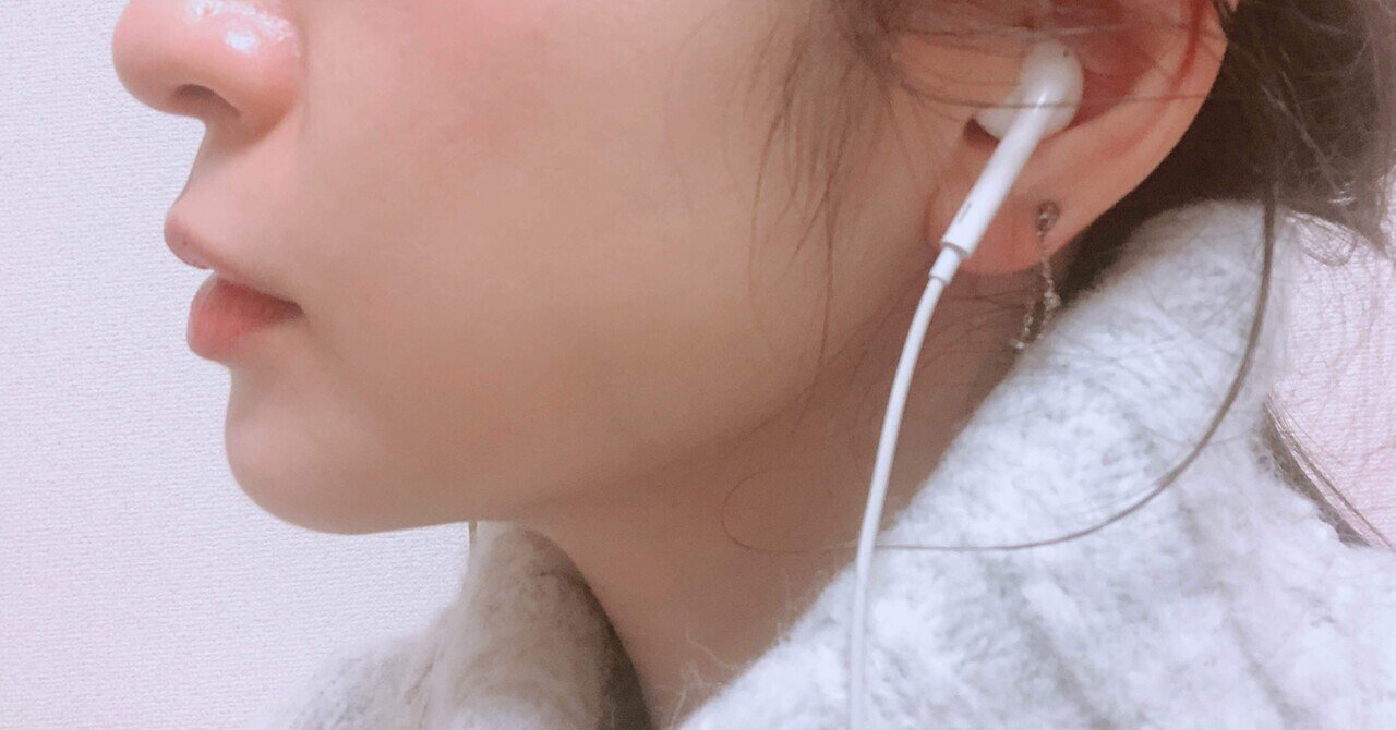 年リリース中心に 今年好きだった10曲 順不同 今井安紀 Note 年リリース中心に 今年好きだった10曲 順不同 今井安紀 Note