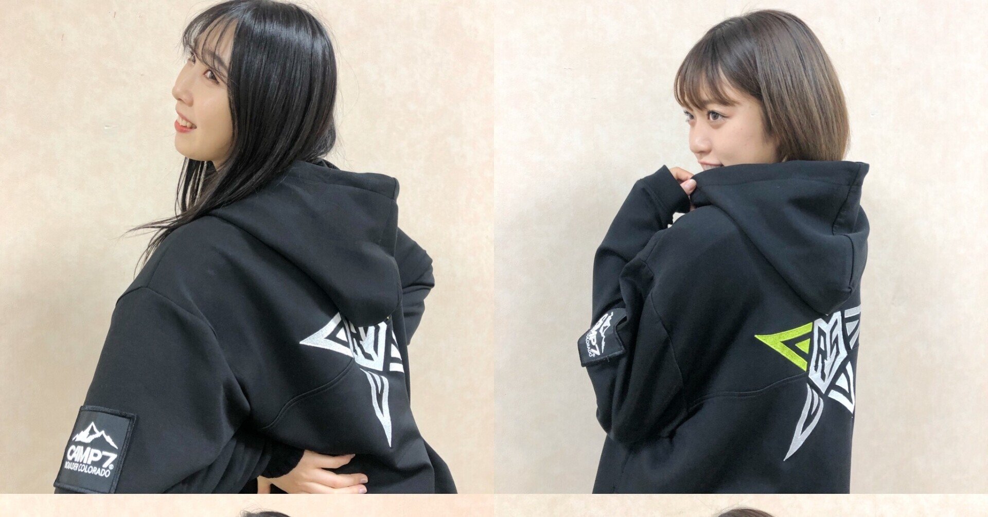 FC限定】CAMP7×RINGOMUSUME ジップパーカー販売について｜りんご娘