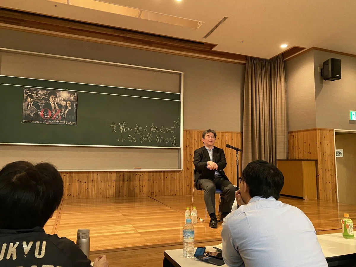 画像6