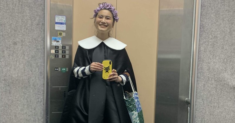 年齢に見合った服ってあるの アラサー そして似合う服に思うこと 真生 Note