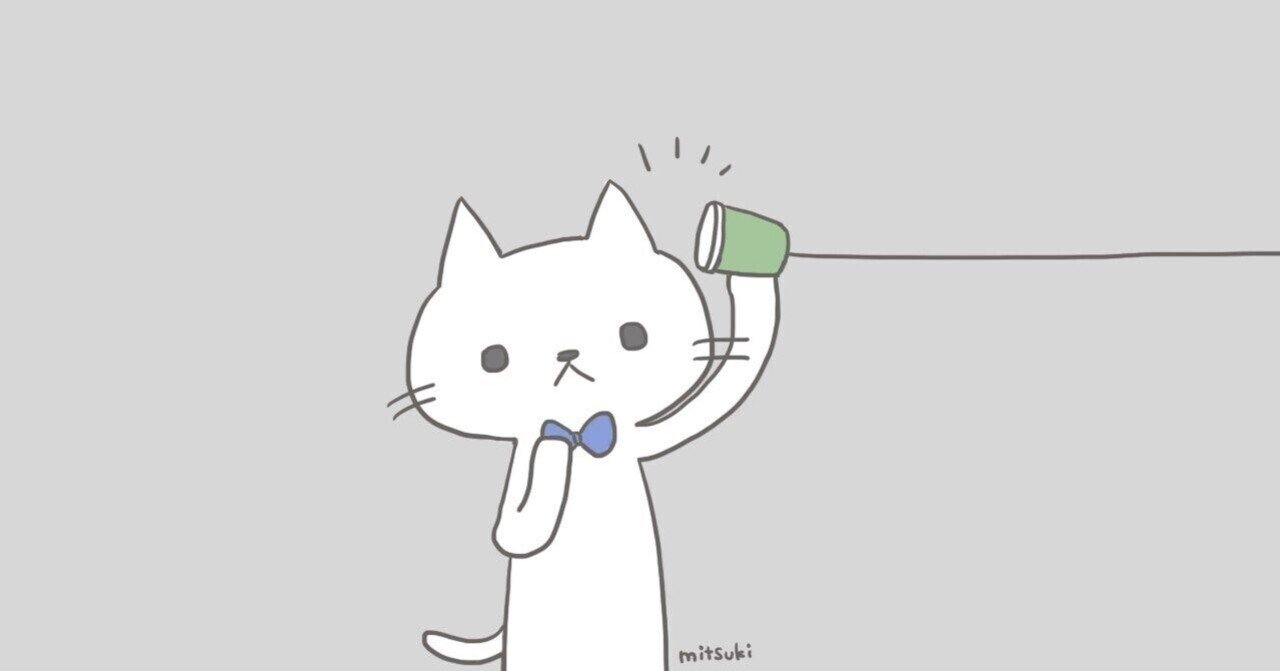 いつまでたっても成長しない人 ムタ カズヒロ note