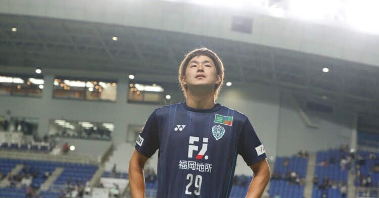 アビスパ福岡のみなさんへ 吉本一謙 Note アビスパ福岡のみなさんへ 吉本一謙 Note