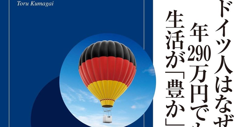 書評 Note Moon Note 書評 Note Moon Note