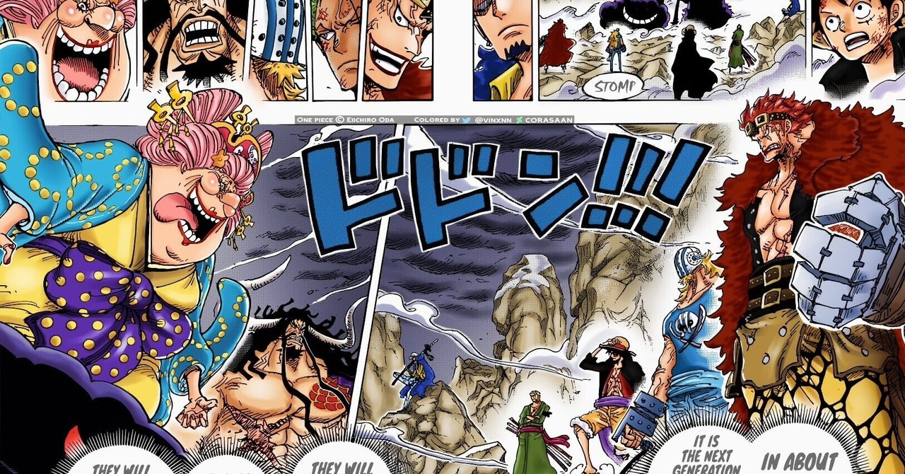 One Pieceネタバレ1001話の感想 はにわ Note