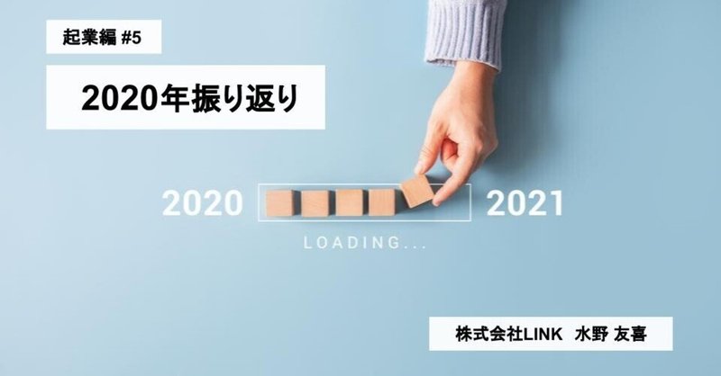 水野友喜 年収1 000万介護士を輩出する Note 水野友喜 年収1 000万介護士を輩出する Note