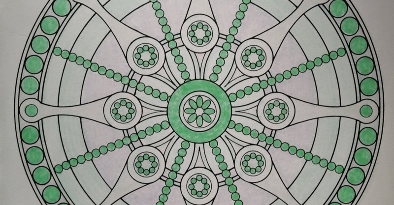 対義語で遊ぼう の新着タグ記事一覧 Note つくる つながる とどける