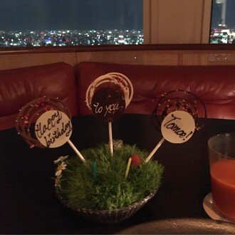 2023年8月9日(水)の吉方位