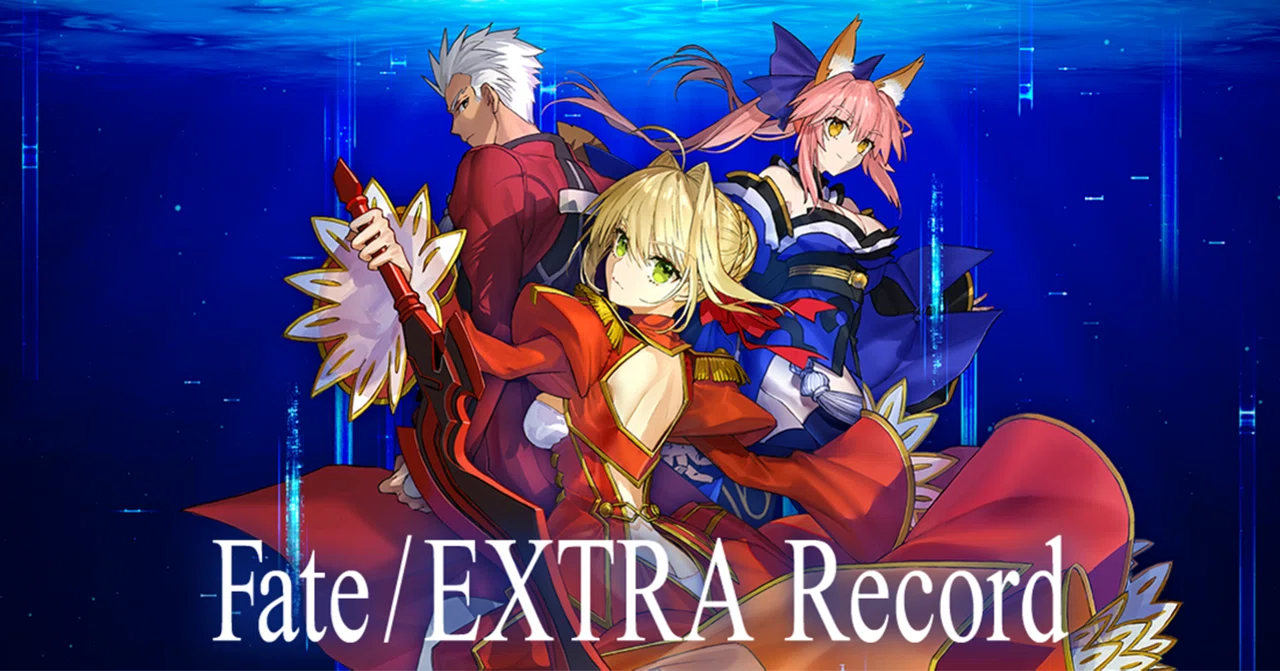 今夜放送の番組で『Fate/EXTRA Record』の新情報をお届け！｜TYPE-MOON