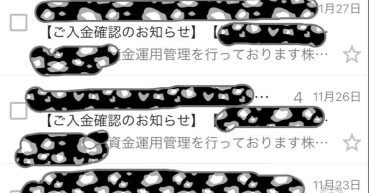 無料記事no 5 勝つ ビジネスマンの特徴 高収入のフリーランサーを育てる人 小柴 祐介 Note