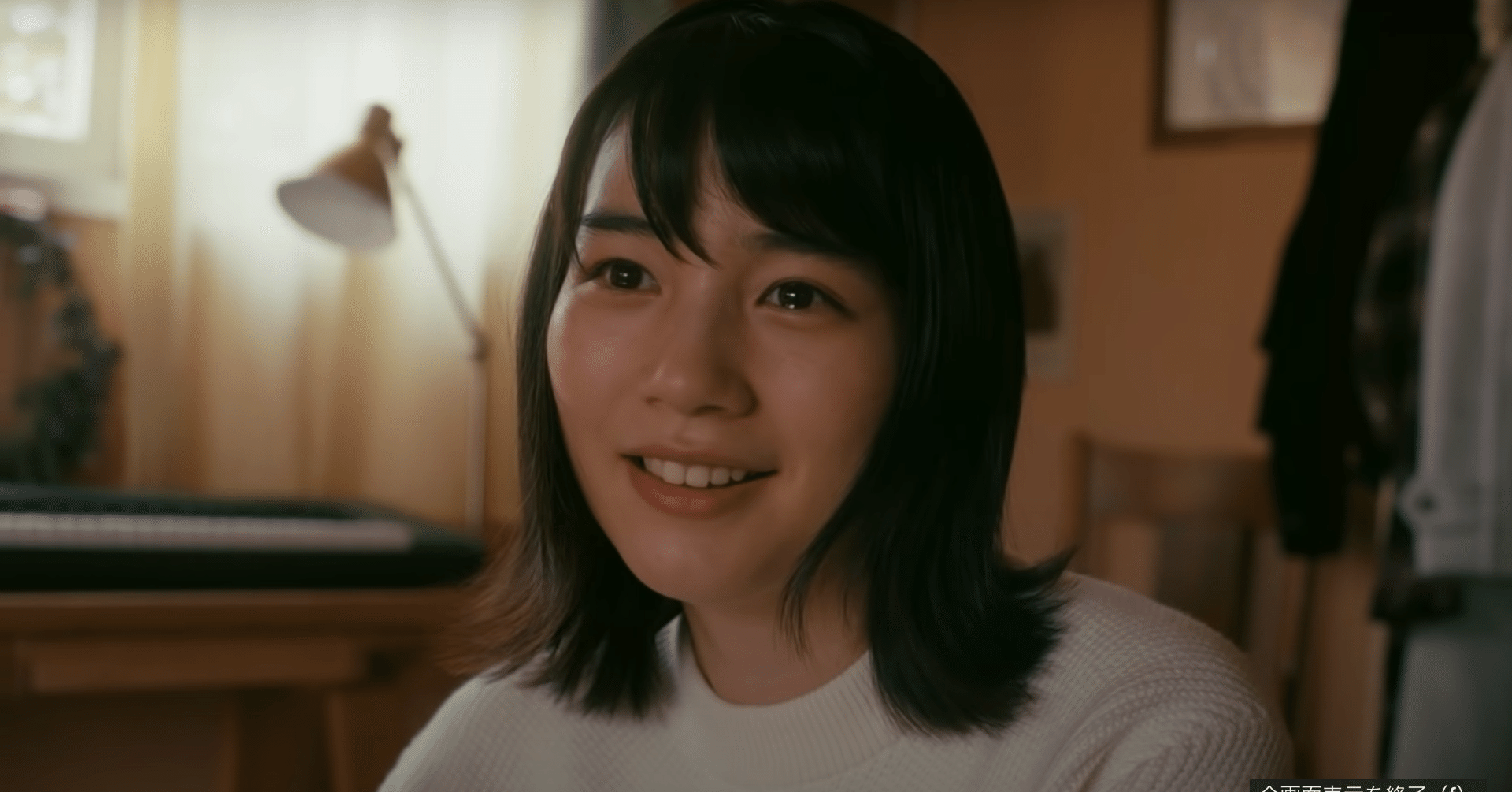 私をくいとめて のん の演技を堪能できる一作 こういう人に共感する人はかなり多いのでしょうね 谷口浩之 Note 私をくいとめて のん の演技を堪能できる一作 こういう人に共感する人はかなり多いのでしょうね 谷口浩之 Note