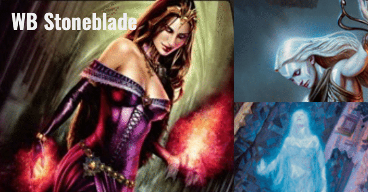 モダン　白単石鍛冶　パーツ モダン]デッキ紹介：白黒石鍛冶｜orz_noya