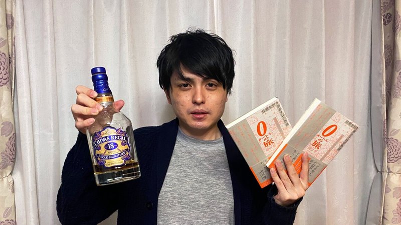 岡田悠が年に書いた記事総まとめ 岡田 悠 Note