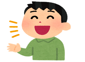 カントン包茎 の新着タグ記事一覧 Note つくる つながる とどける