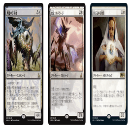 モダン]デッキ紹介：白黒石鍛冶｜orz_noya