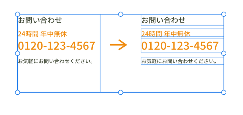 スクリーンショット 2020-12-30 18.51.10