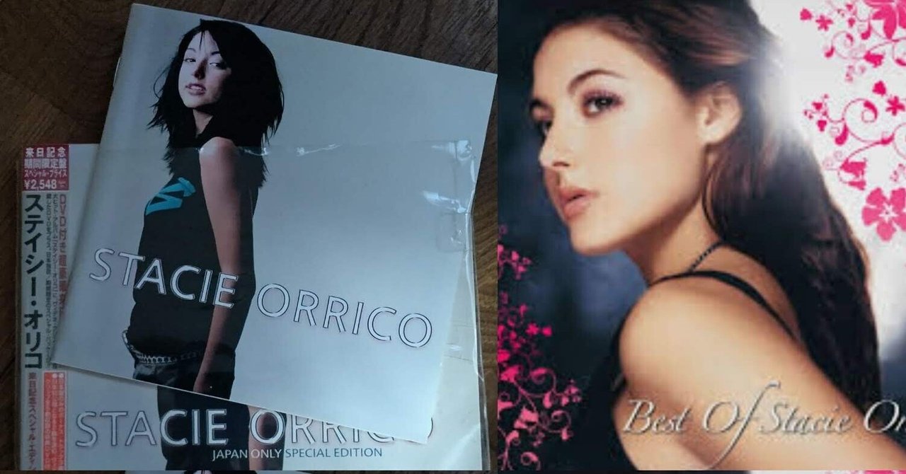 ステイシー オリコ モア トゥ ライフ 生きてくってことには 涼t Note ステイシー オリコ モア トゥ ライフ 生きてくってことには 涼t Note