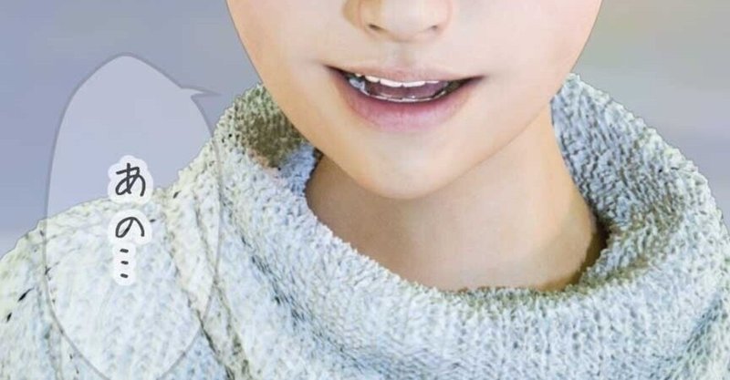 お薦めの１冊 ヤフーの１on１ 部下を成長させるコミュニケーションの技法 本間浩輔著 勇気人生 会社成長応援コンサルタント ユウ ケンイチ note