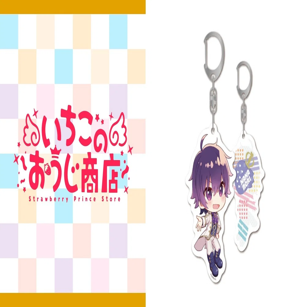 すとぷりあくきー(2021ぷりんすver. ななもり。)｜いちごのおうじ商店 