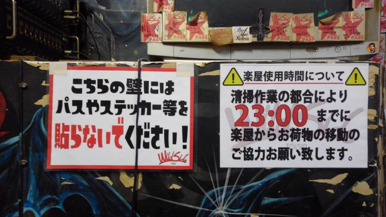 KingGnu　ステッカー　ライブハウス　LIVEHOUSE TOUR　2025 KingGnu ステッカー ライブハウス LIVEHOUSE TOUR 2025 - メルカリ