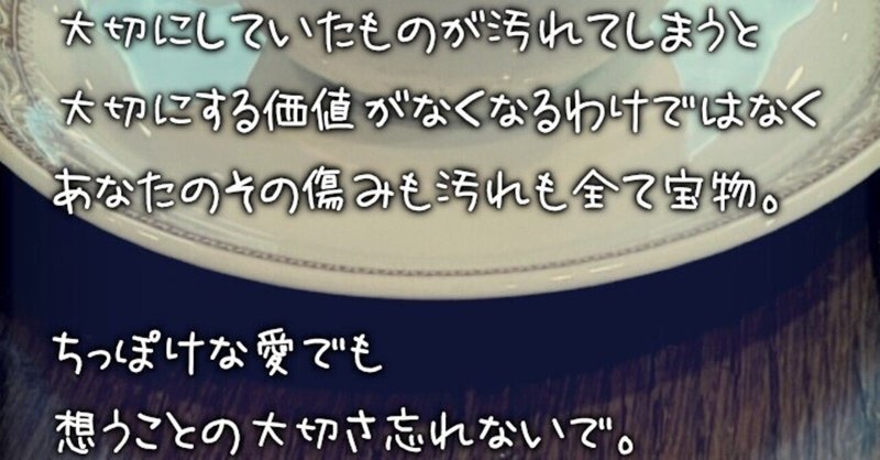 ぶーちん ๑ ˊ ˋ๑ の年のノート Note