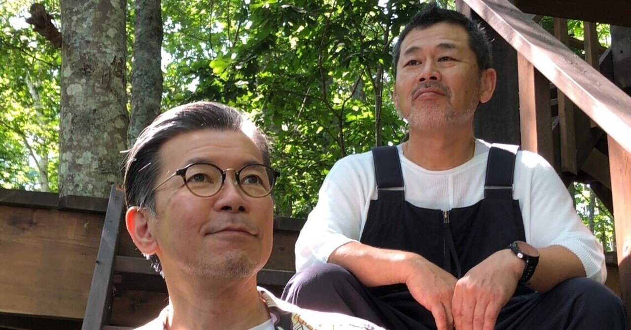 週休3日宣言ーー恐れながらも ただそこに居る 全文無料公開します 嬉野雅道 週休3日宣言ーー恐れながらも ただそこに居る 全文無料公開します 嬉野雅道