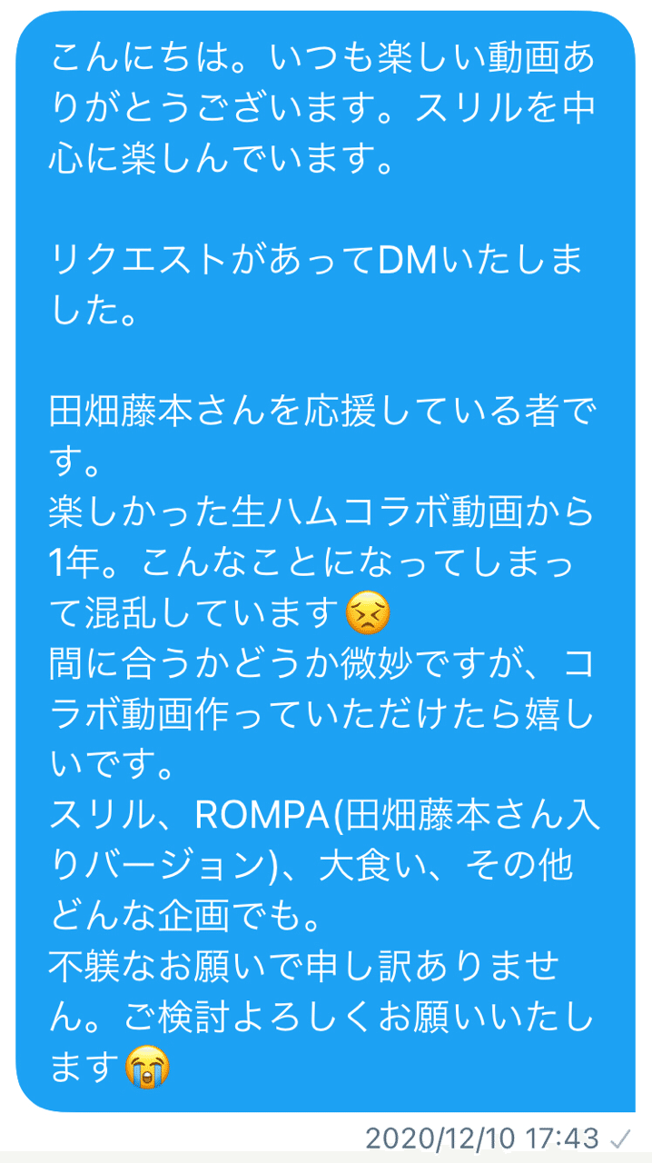 顔 から 火 が 出る 今思えば顔から火が出る と言える体験こそが 未来の可能性の枠をグンと広げている Amp Petmd Com