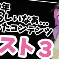 Libertaまいざくら 映像クリエイターによるkill Montageコンテスト Mzkrec 作品まとめ ニゲロオリゴ糖 Note