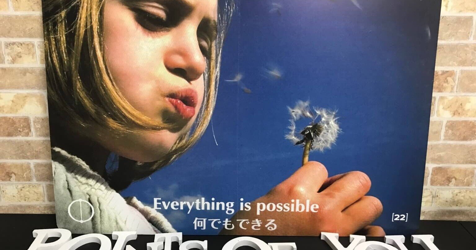 Points of Youコーチング by “ぞの” 体験レビュー｜のぶのマ