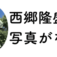 ニートは 勤労の義務 に違反する 蟹蒲 かにかま 高専生 Note