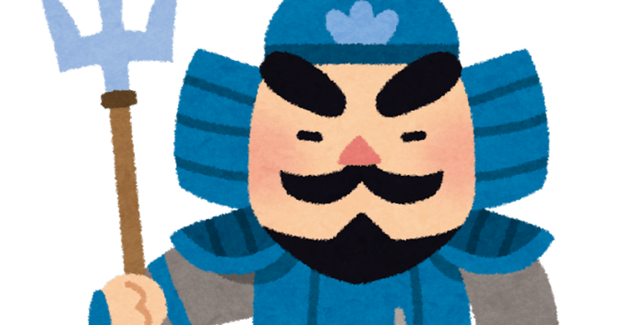 絵の勉強について 恥の多い練習をしてきました 第６６回 毎日１絵 今年は早めに神社にいってきました ゴジュから男 Note