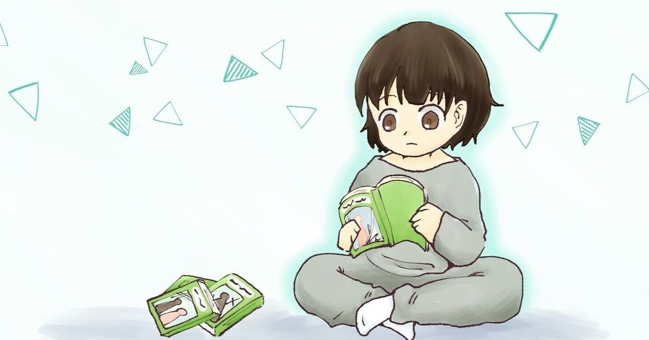 今日読んだマンガ ぶるうす恩田 Note