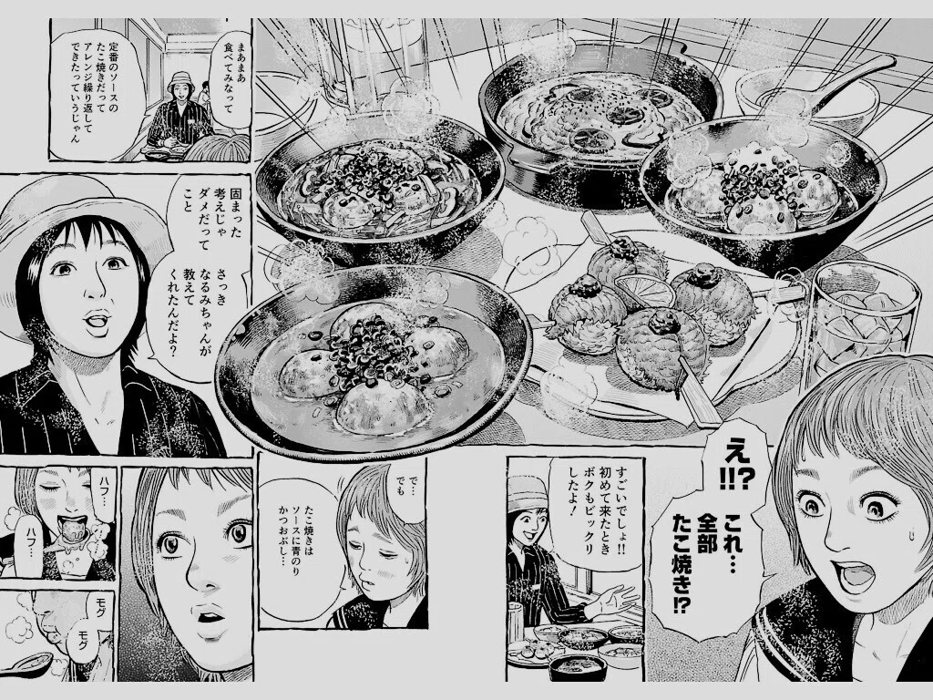 画像5